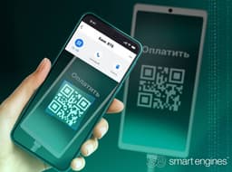 ВТБ запустил переводы через СБП в мессенджере Max